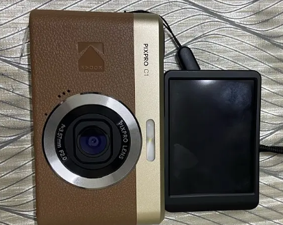 Kodak Pixpro C1